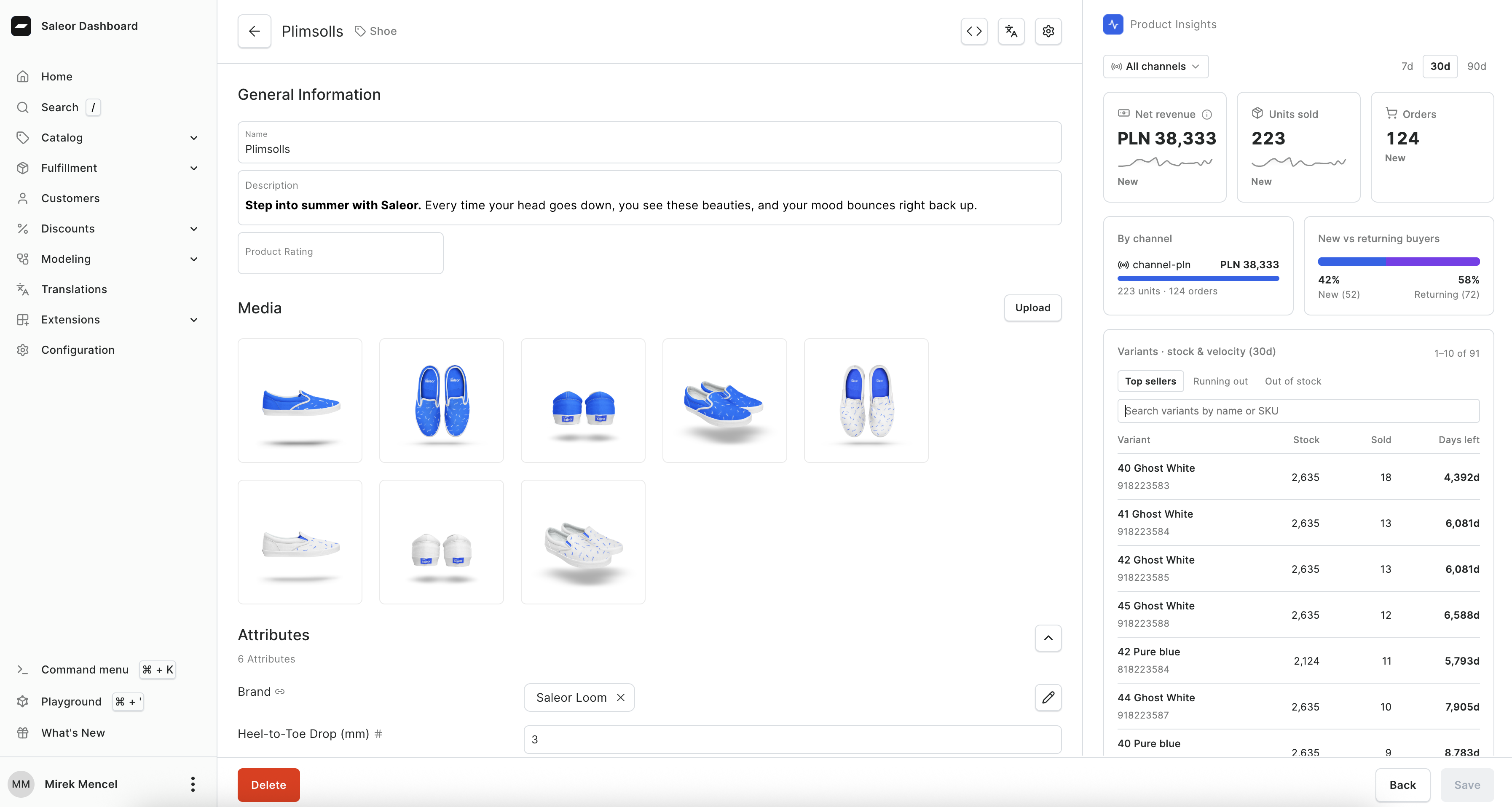 Product Insights panel on a product page in the BoxNCase Dashboard